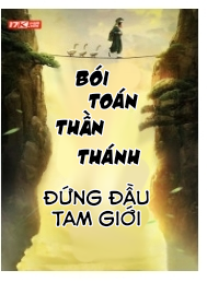 Bói Toán Thần Thánh